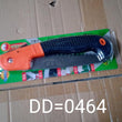 464 Folding Saw(180 mm) for Trimming, Pruning, Camping. Shrubs and Wood DeoDap