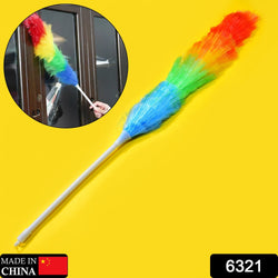 6321 Colorful Feather Duster | Microfiber Duster for Cleaning | Dusting Stick | Dusting Brush DeoDap