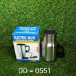 551 -12V Car Charging Electric Kettle Mug (Silver) DeoDap