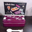 5332 AIRTIGHT LUNCH BOX 2 COMPARTMENT LUNCH BOX LEAK PROOF FOOD GRADE MATERIAL LUNCH BOX MODERN APPEARANCE & COMPACT LUNCH BOX WITH SPOON