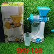 168 Manual Fruit Vegetable Juicer with Juice Cup and Waste Collector DeoDap