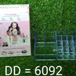 6092 Cosmetic Organiser 16 Compartment Cosmetic Makeup Storage Organiser Box DeoDap