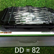 082 Smokeless Electric Indoor Barbecue Grill, 2000w DeoDap