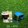 4791 Self Stirring Mug used in all kinds of household and official places for serving drinks, coffee and types of beverages etc. DeoDap