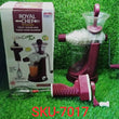 7017 ABS Juicer N Blender used in all kinds of household and kitchen purposes for making and blending of juices and beverages etc. DeoDap