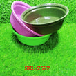 2592 Round Plastic Basin And Plastic Mixing Bowl Set. DeoDap