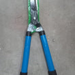 484 Gardening Tools - Heavy Duty Hedge Shear Adjustable Garden Scissor with Comfort Grip Handle