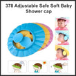 0378 Adjustable Safe Soft Baby Shower cap buyosoothmart.in