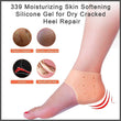 339 Moisturizing Skin Softening Silicone Gel for Dry Cracked Heel Repair (Multicolour) buyosoothmart.in