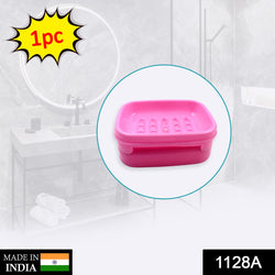 1128A Covered Soap keeping Plastic Case for Bathroom use DeoDap