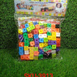 3913 120 Pc Cube Blocks Toy used in all kinds of household and official places specially for kids and children for their playing and enjoying purposes. DeoDap