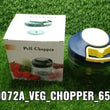 0072A Chopper with 4 Blades for Effortlessly Chopping Vegetables and Fruits for Your Kitchen (650ml) DeoDap