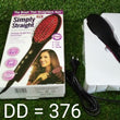 376 Simply Ceramic Hair Straightener DeoDap