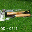 0541 Small sized Hand Cultivator, Small Trowel, Garden Fork (Set of 3) DeoDap