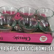 2694 6 Pc Classic Bowl Set used in all kinds of household and kitchen purposes for serving food stuffs and items etc. in it. DeoDap