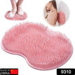 9310 Silicone Bath Massage Cushion with Suction Cup, Shower Foot Scubber Brush Foot Bath Mat Scrubber, Anti-Slip Exfoliating Dead Skin Massage Pad Lazy Wash Feet Bathroom Mat